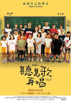 铁血使命电视剧免费观看完整版