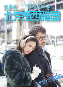 国产在线视频二区